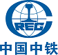 中国中铁